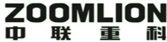 中联重科 1