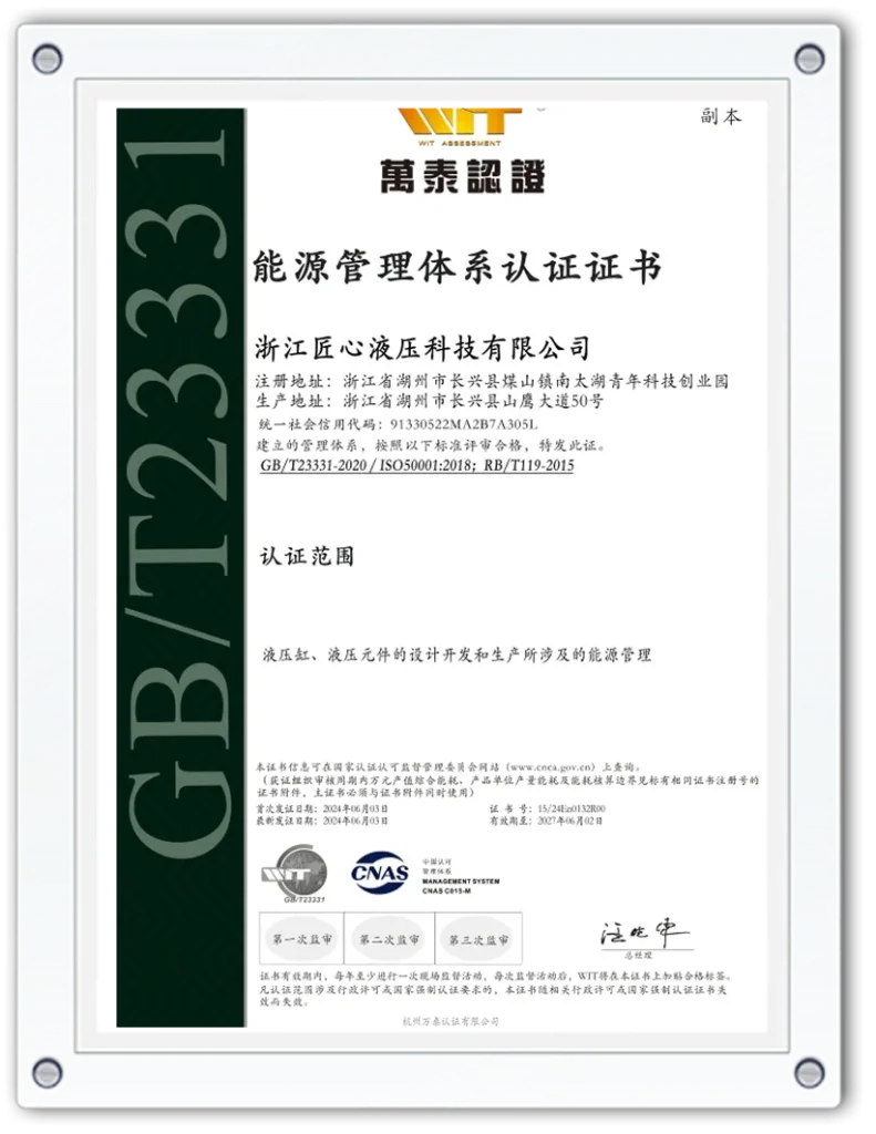 Group 2147229694 (10)