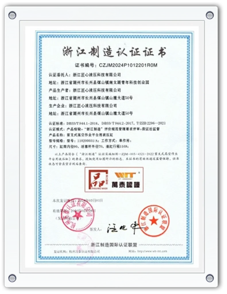 Group 2147229694 (13)