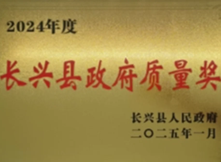 Image 78 (6)